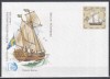Germania 1999 - Expoziția Internațională de Timbre &bdquo;IBRA &#039;99&rdquo; - N&uuml;rnberg, FDC, Nestampilat