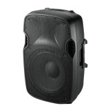 Boxa acustica activa 10 inch, sistem bass reflex 2 cai, grila metalica, 150 W, Ibiza