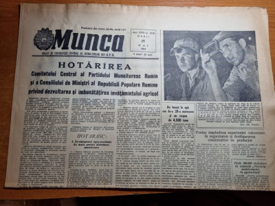 ziarul munca 15 mai 1962-art. santierul naval galati.duminica sportiva foto