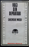 Voci Din Departari - Gheorghe Musu ,558308