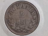 Romania, 2 lei 1875