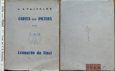 V. G. Paleolog , Cartea despre pictura a lui Leonardo da Vinci , 1947 , editia 1 foto