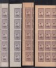 1947 FUNDATIA REGELUI MIHAI SCUTIT TAXA POSTALA SET 4 COLI HARTIE ALBA + GRI MNH, Nestampilat