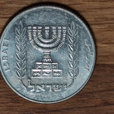 Israel - moneda de colectie - 5 new agorot 1980 - serie mai rara, superba !