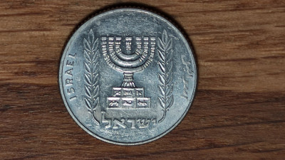 Israel - moneda de colectie - 5 new agorot 1980 - serie mai rara, superba ! foto
