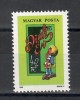 Ungaria 1983 - Expoziția de timbre pentru tineret, Baja, MNH, Nestampilat