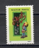 Ungaria 1983 - Expoziția de timbre pentru tineret, Baja, MNH, Nestampilat