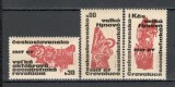 Cehoslovacia.1967 50 ani revolutia din octombrie XC.437, Nestampilat