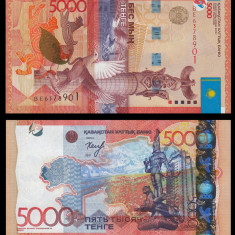 KAZAHSTAN █ bancnota █ 5000 Tenge █ 2011 █ P-38 █ semnătură: Kelimbetov █ UNC