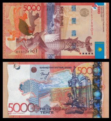 KAZAHSTAN █ bancnota █ 5000 Tenge █ 2011 █ P-38 █ semnătură: Kelimbetov █ UNC foto