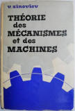 Theorie des mecanismes et des machines &ndash; V. Zinoviev