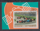 AJMAN FORMULA 1 1969 MI: BL. 91A STAMPILATE, Nestampilat