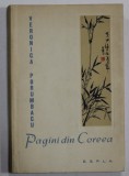 DEDICATIA PENTRU PARINTI A VERONICAI PORUMBACU, PE VOLUMUL &#039; PAGINI DIN COREEA &#039; , 1960