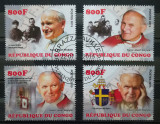 BC336, Congo 2015, serie Papa Ioan Paul al II-lea, Stampilat