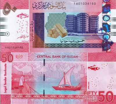 SUDAN 50 pounds 2018 UNC!!! foto