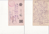 Carta postala 1891 - Intreg postal -circulat Targu Ocna- Worms- Iudaica, rabin