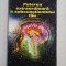 PUTEREA EXTRAORDINARA A SUBCONSTIENTULUI TAU - Joseph MURPHY