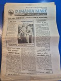 ziarul romania mare 11 noiembrie 1994