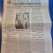 ziarul romania mare 11 noiembrie 1994