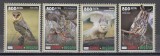 Guineea Bissau 2020 - Bufnițe, MNH