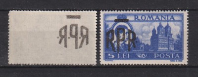 VALOAREA DE 5 LEI CU SUPRATIPAR PE GUMA (EROARE) R.P.R. 1949 LP.229 MNH foto