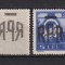 VALOAREA DE 5 LEI CU SUPRATIPAR PE GUMA (EROARE) R.P.R. 1949 LP.229 MNH