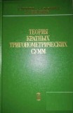 Teoria sumelor trigonometrice multiple de G. I. Arkhipov. In limba rusa