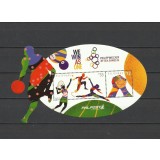 FILIPINE 2019 SPORT SEA GAMES