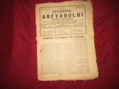 cuvantul adevarului an 1935 x14 foto