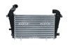 NRF 30937 Intercooler, compresor