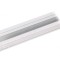 Profil Aluminiu &Icirc;ngropat 2m pentru Module LED Albă