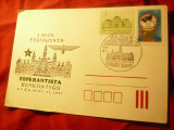 Carton special Esperanto 1991 Ungaria