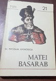 MATEI BASARAB NICOLAE STOICESCU