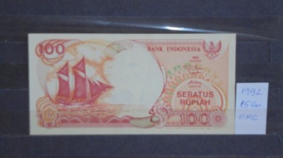 SINGAPORE - 10 DOLARI - 1988 - VF - foto