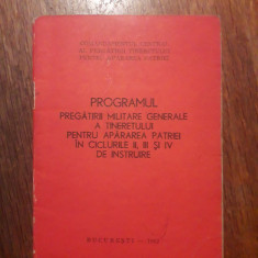 Programul pregatirii militare generale a tineretului / R6P1S