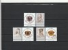 ROMANIA 2013 LP 1970 b COROANELE REGILOR ROMANIEI SERIE CU VINIETE MNH NESTAMPILATA, Nestampilat