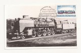 CA8 - Carte Postala -Resita, Locomotiva 150211 Tip 1 E ,Banatmax 80 ,Necirculata