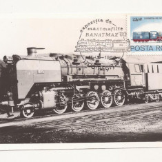 CA8 - Carte Postala -Resita, Locomotiva 150211 Tip 1 E ,Banatmax 80 ,Necirculata