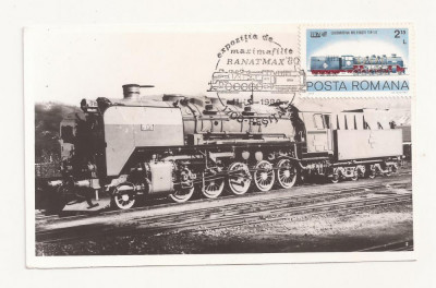 CA8 - Carte Postala -Resita, Locomotiva 150211 Tip 1 E ,Banatmax 80 ,Necirculata foto