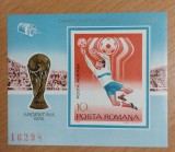 Romania 1978 - Colita C.M. de Fotbal Argentina MNH