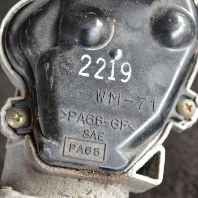 Motor mecanism ștergător de parbriz față NISSAN X-TRAIL T30 2002 OEM: WM-71 1240263 foto