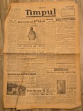 Ziarul Timpul Nr. 3320/1946