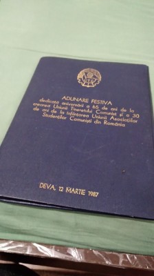 O MAPA UTC PEMTRU HARTII A4DEVA 12 MARTIE 1987 COMUNISTA foto