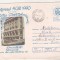 bnk ip Intreg postal 059/1990 - circulat - Congresul AGIR