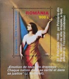 BC810, Romania 1998, colita Ziua Tricolorului