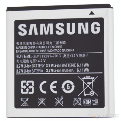 Acumulatori Samsung Galaxy S I9000, i9001, i9003, EB575152LU foto