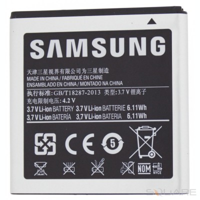 Acumulatori Samsung Galaxy S I9000, i9001, i9003, EB575152LU foto