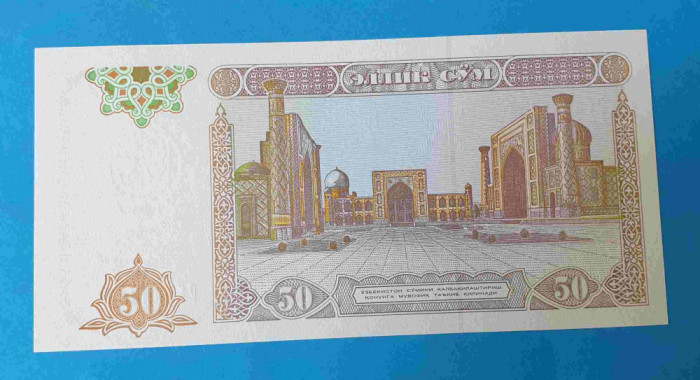 Bancnota veche Uzbekistan 50 Sum 1994 - UNC
