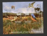 Bulgaria 2009 - Păsări din Balcani, bloc neuzat