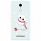 Husa silicon pentru Xiaomi Remdi Note 3, Cute Cat